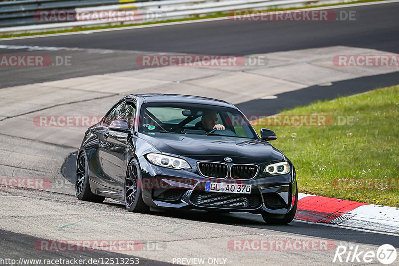 Bild #12513253 - Touristenfahrten Nürburgring Nordschleife (03.05.2021)