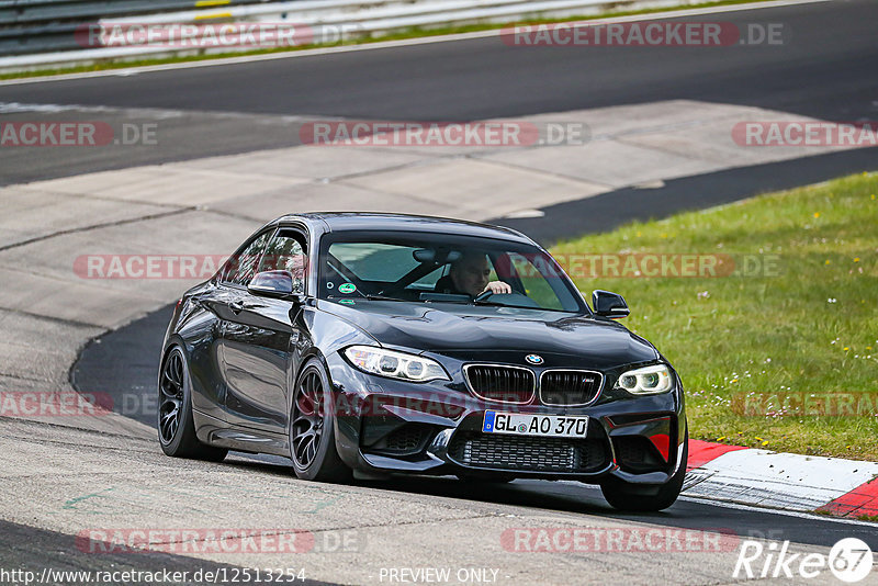 Bild #12513254 - Touristenfahrten Nürburgring Nordschleife (03.05.2021)