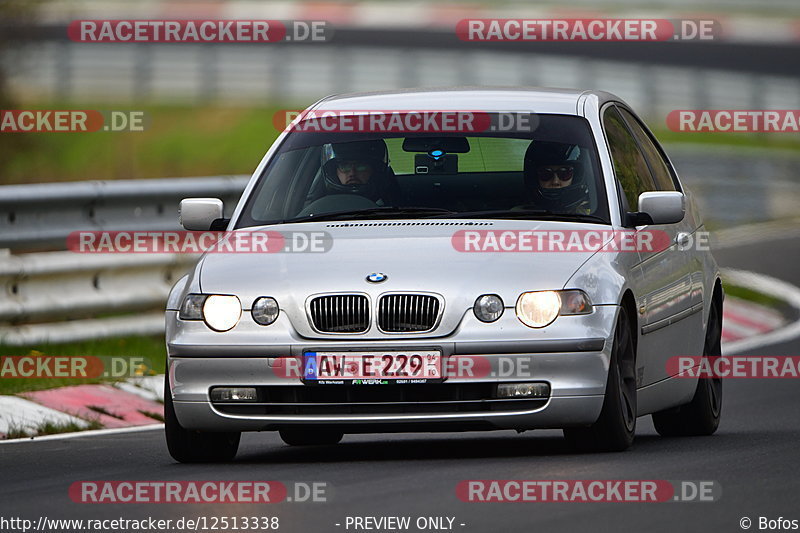 Bild #12513338 - Touristenfahrten Nürburgring Nordschleife (03.05.2021)