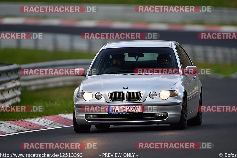 Bild #12513393 - Touristenfahrten Nürburgring Nordschleife (03.05.2021)