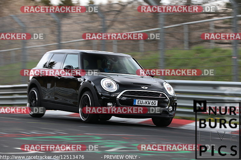 Bild #12513476 - Touristenfahrten Nürburgring Nordschleife (03.05.2021)