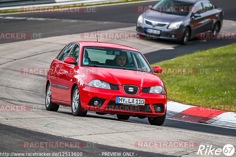 Bild #12513600 - Touristenfahrten Nürburgring Nordschleife (03.05.2021)