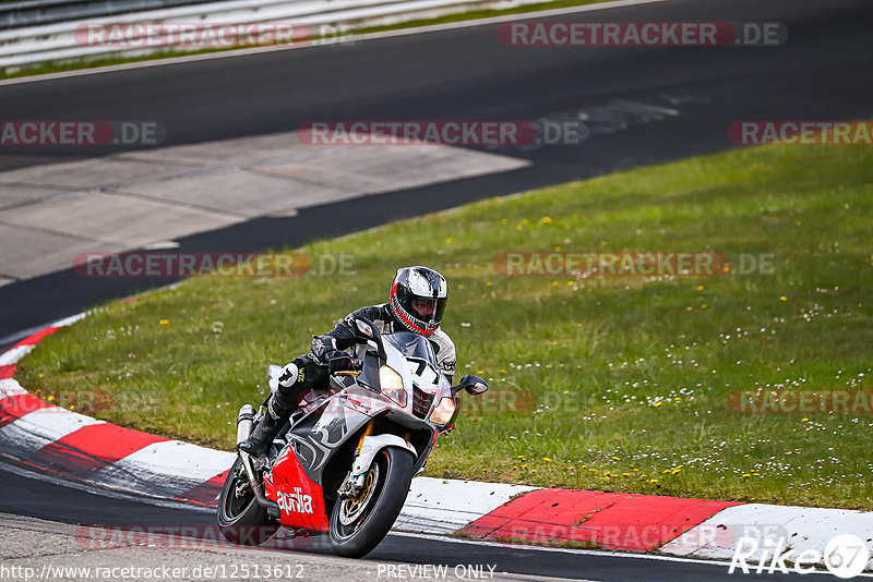 Bild #12513612 - Touristenfahrten Nürburgring Nordschleife (03.05.2021)