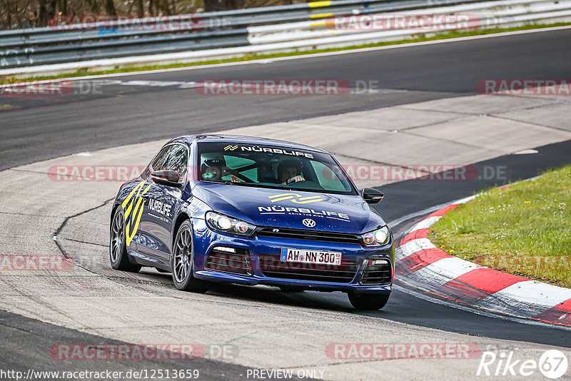 Bild #12513659 - Touristenfahrten Nürburgring Nordschleife (03.05.2021)