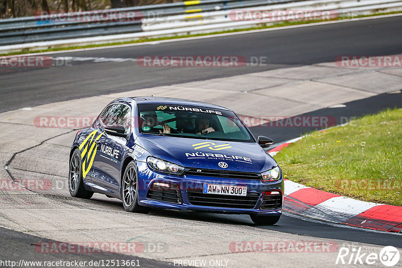 Bild #12513661 - Touristenfahrten Nürburgring Nordschleife (03.05.2021)