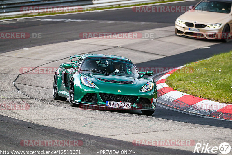 Bild #12513671 - Touristenfahrten Nürburgring Nordschleife (03.05.2021)