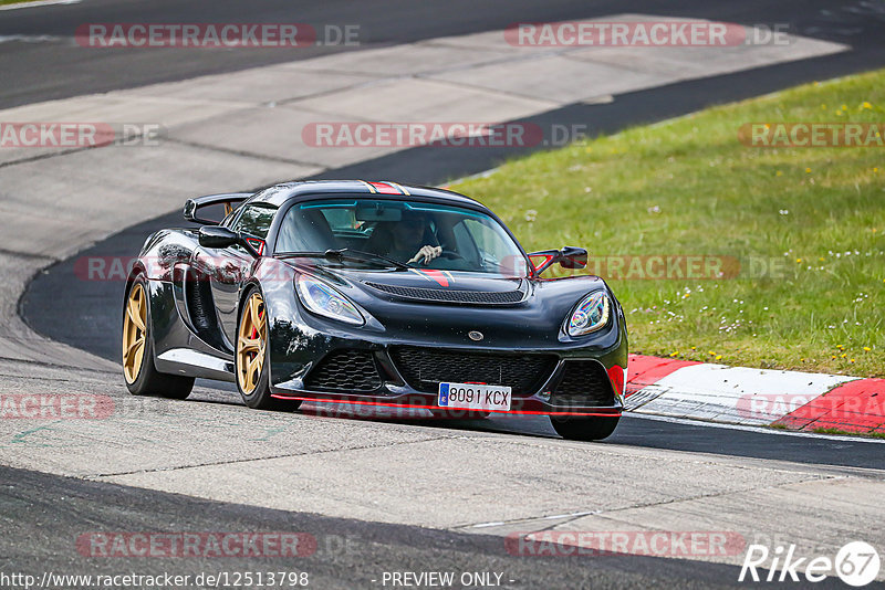 Bild #12513798 - Touristenfahrten Nürburgring Nordschleife (03.05.2021)