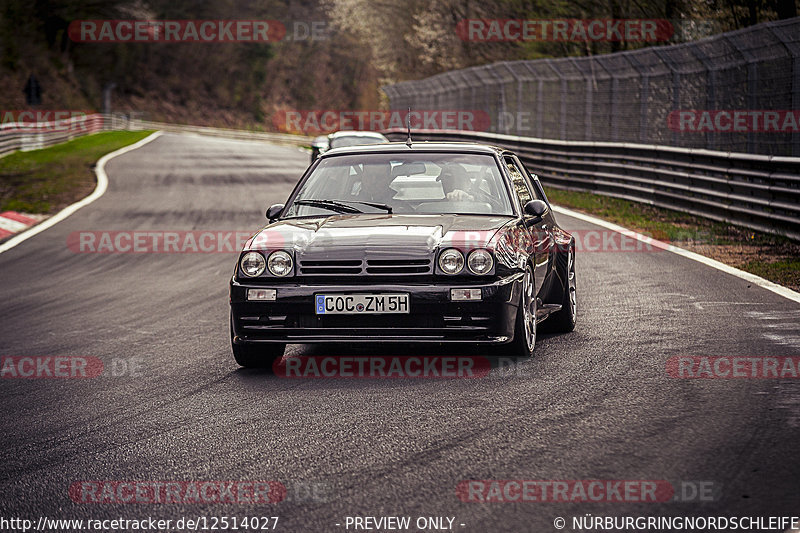 Bild #12514027 - Touristenfahrten Nürburgring Nordschleife (03.05.2021)