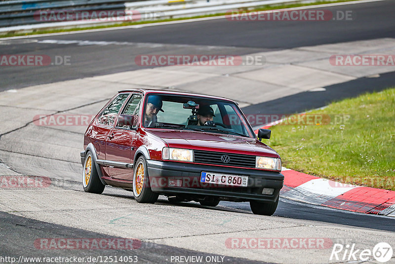 Bild #12514053 - Touristenfahrten Nürburgring Nordschleife (03.05.2021)