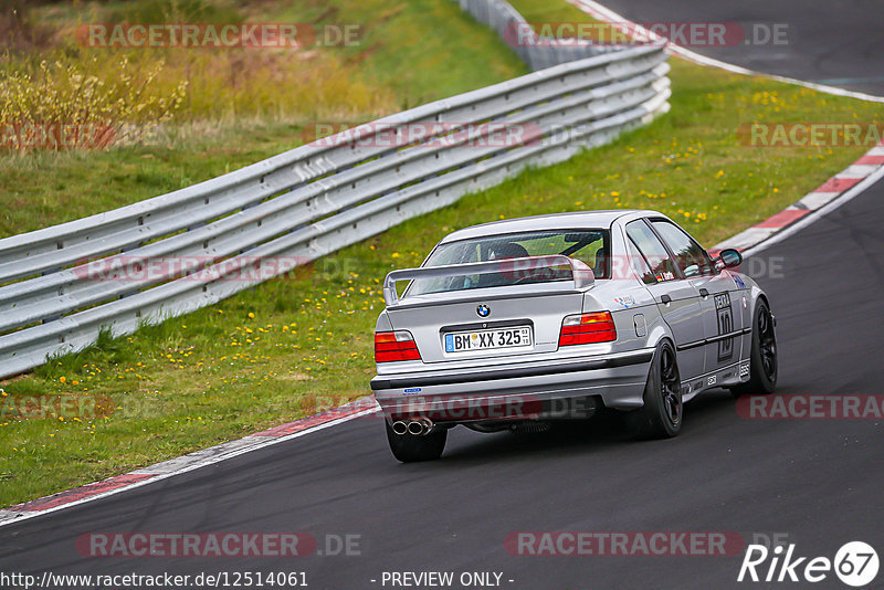 Bild #12514061 - Touristenfahrten Nürburgring Nordschleife (03.05.2021)