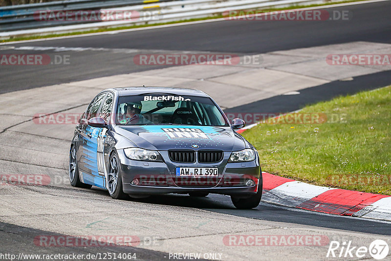 Bild #12514064 - Touristenfahrten Nürburgring Nordschleife (03.05.2021)