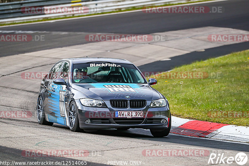 Bild #12514065 - Touristenfahrten Nürburgring Nordschleife (03.05.2021)