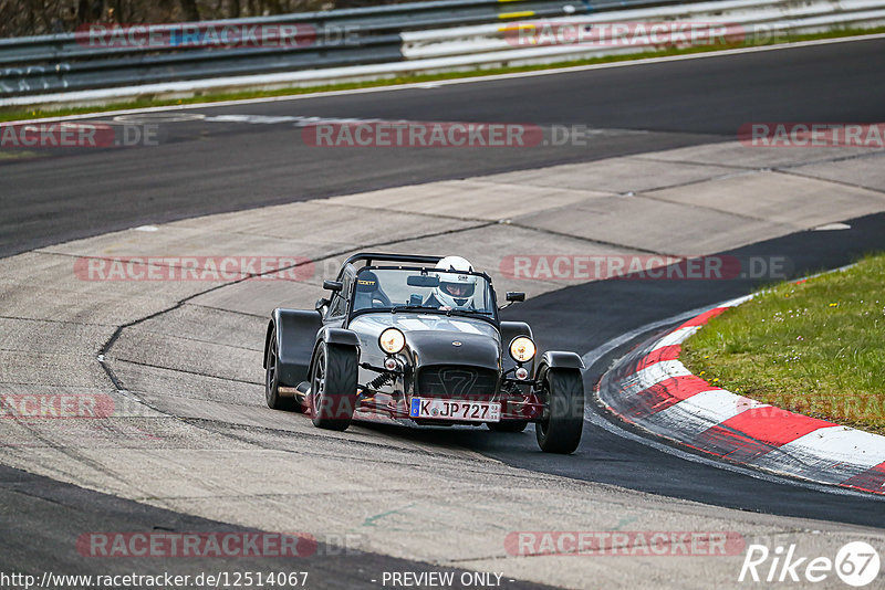 Bild #12514067 - Touristenfahrten Nürburgring Nordschleife (03.05.2021)