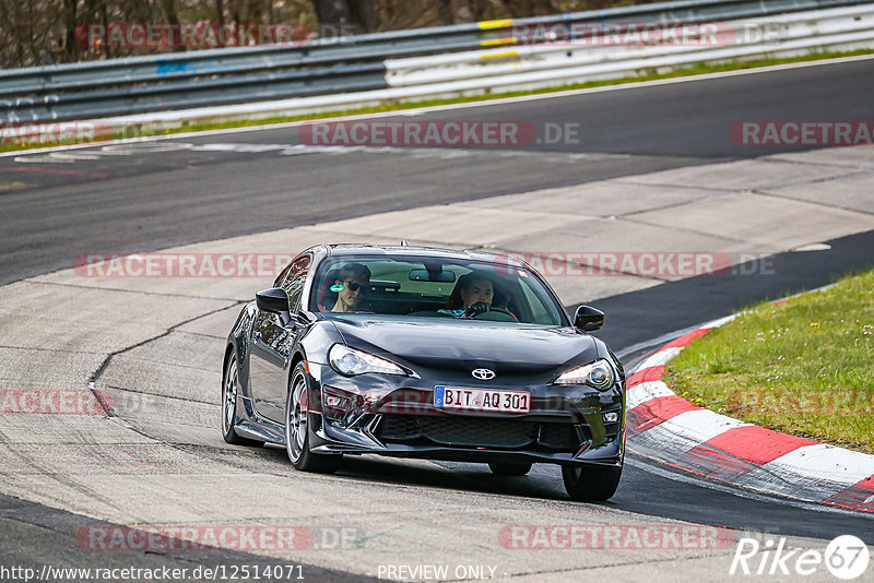 Bild #12514071 - Touristenfahrten Nürburgring Nordschleife (03.05.2021)