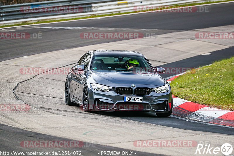 Bild #12514072 - Touristenfahrten Nürburgring Nordschleife (03.05.2021)