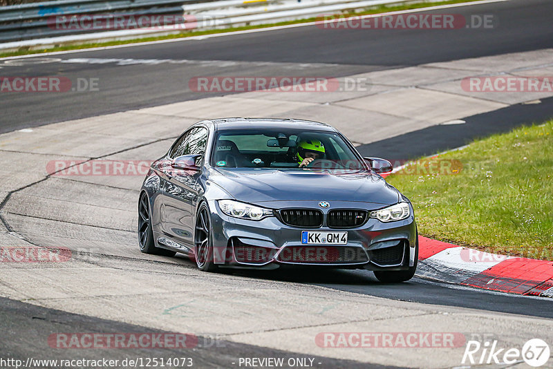 Bild #12514073 - Touristenfahrten Nürburgring Nordschleife (03.05.2021)