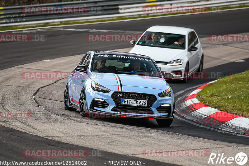 Bild #12514082 - Touristenfahrten Nürburgring Nordschleife (03.05.2021)