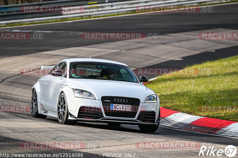 Bild #12514086 - Touristenfahrten Nürburgring Nordschleife (03.05.2021)