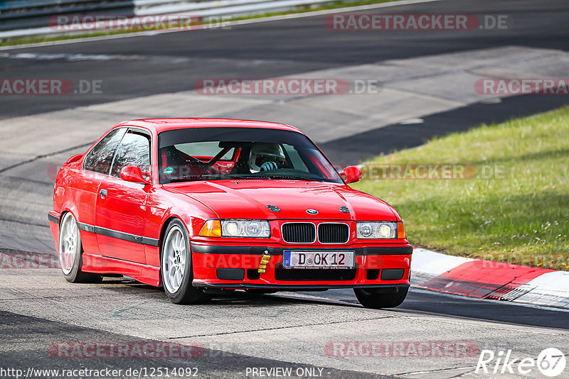 Bild #12514092 - Touristenfahrten Nürburgring Nordschleife (03.05.2021)