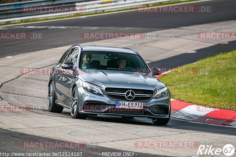 Bild #12514107 - Touristenfahrten Nürburgring Nordschleife (03.05.2021)