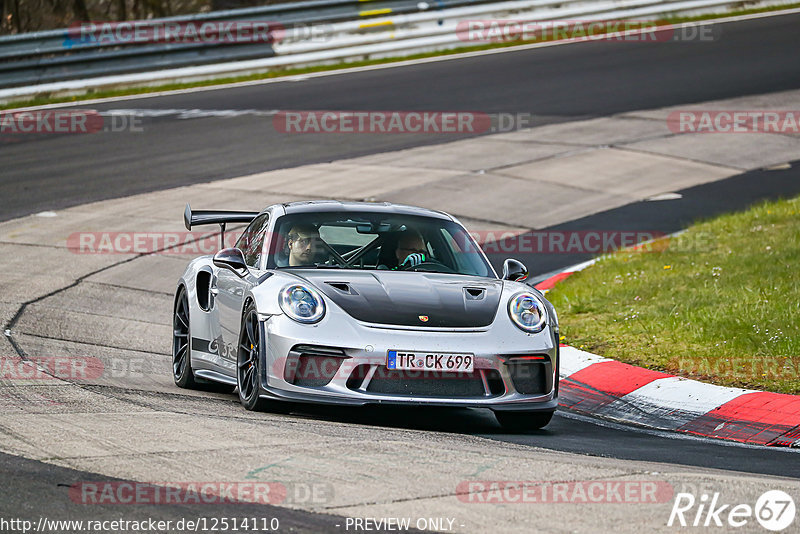 Bild #12514110 - Touristenfahrten Nürburgring Nordschleife (03.05.2021)