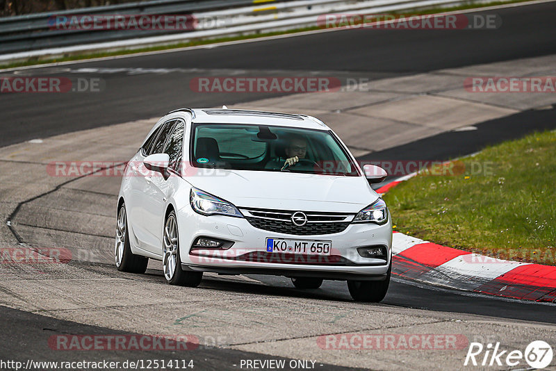 Bild #12514114 - Touristenfahrten Nürburgring Nordschleife (03.05.2021)