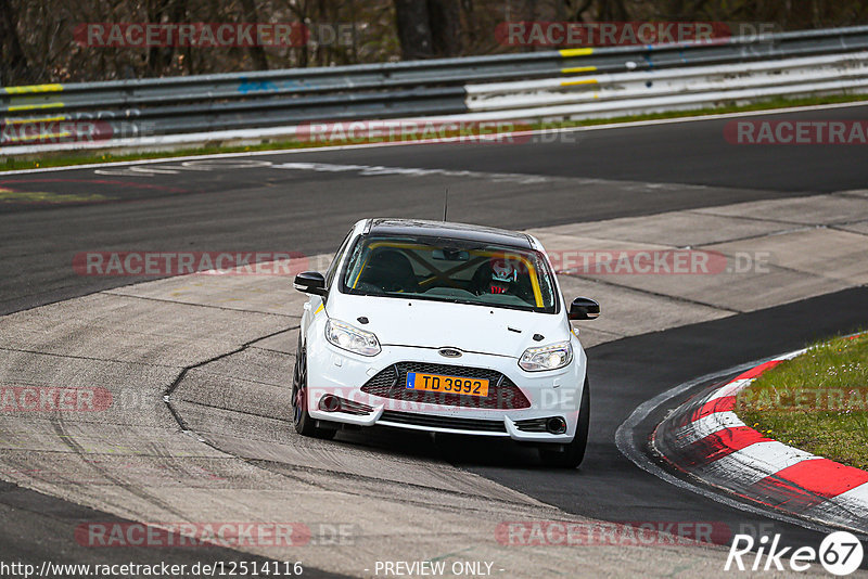 Bild #12514116 - Touristenfahrten Nürburgring Nordschleife (03.05.2021)