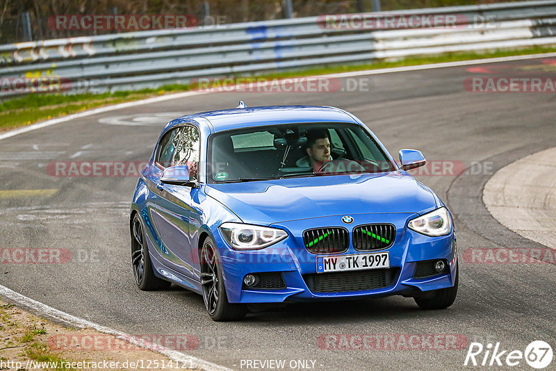 Bild #12514121 - Touristenfahrten Nürburgring Nordschleife (03.05.2021)