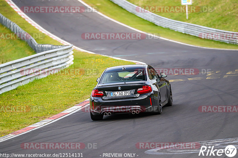 Bild #12514131 - Touristenfahrten Nürburgring Nordschleife (03.05.2021)