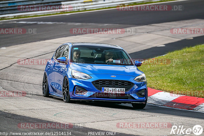 Bild #12514134 - Touristenfahrten Nürburgring Nordschleife (03.05.2021)