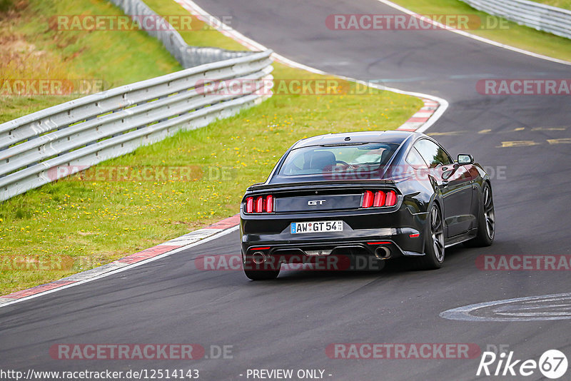 Bild #12514143 - Touristenfahrten Nürburgring Nordschleife (03.05.2021)