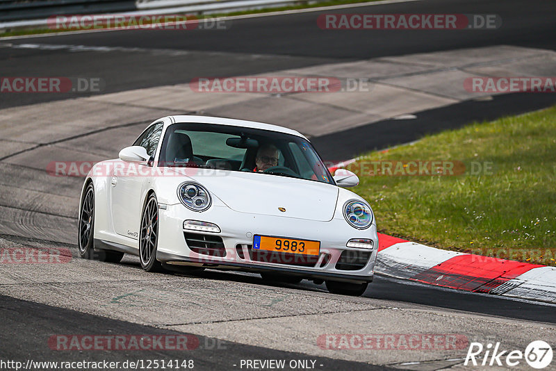 Bild #12514148 - Touristenfahrten Nürburgring Nordschleife (03.05.2021)