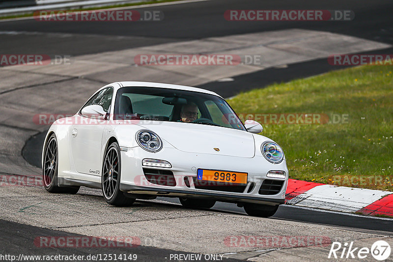 Bild #12514149 - Touristenfahrten Nürburgring Nordschleife (03.05.2021)