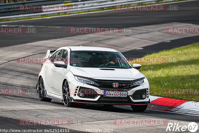 Bild #12514152 - Touristenfahrten Nürburgring Nordschleife (03.05.2021)