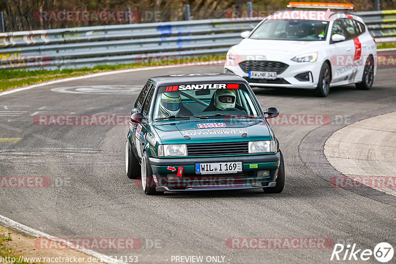 Bild #12514153 - Touristenfahrten Nürburgring Nordschleife (03.05.2021)