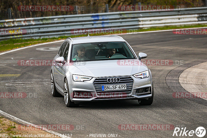 Bild #12514157 - Touristenfahrten Nürburgring Nordschleife (03.05.2021)