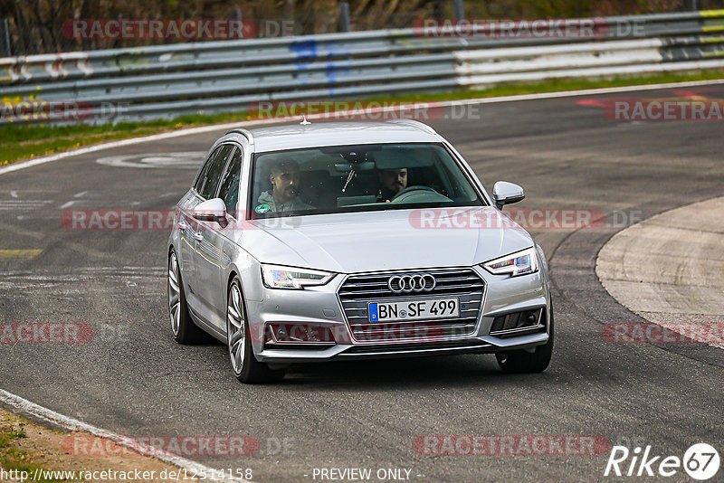 Bild #12514158 - Touristenfahrten Nürburgring Nordschleife (03.05.2021)