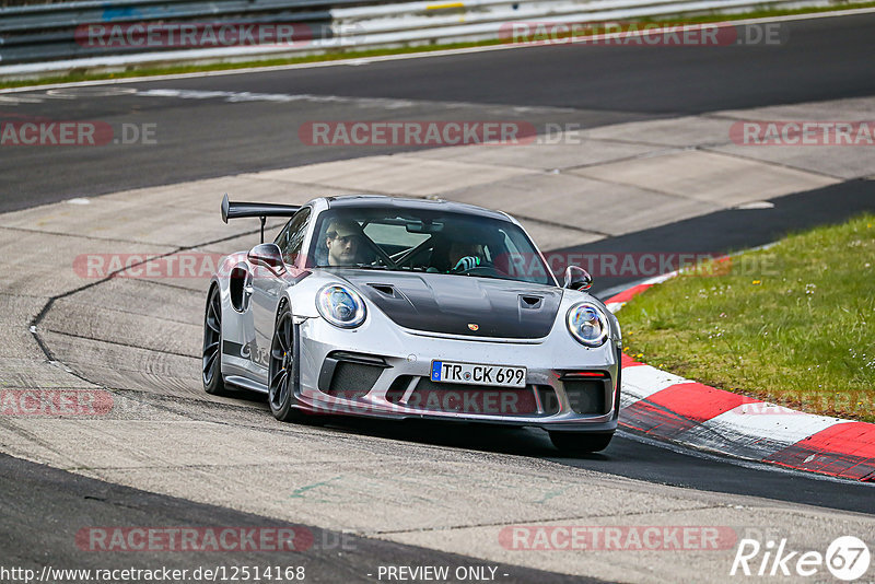 Bild #12514168 - Touristenfahrten Nürburgring Nordschleife (03.05.2021)