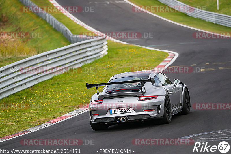 Bild #12514171 - Touristenfahrten Nürburgring Nordschleife (03.05.2021)