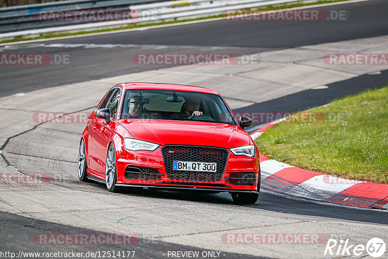 Bild #12514177 - Touristenfahrten Nürburgring Nordschleife (03.05.2021)