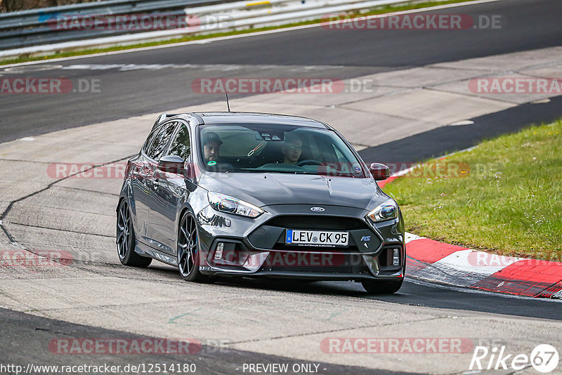 Bild #12514180 - Touristenfahrten Nürburgring Nordschleife (03.05.2021)