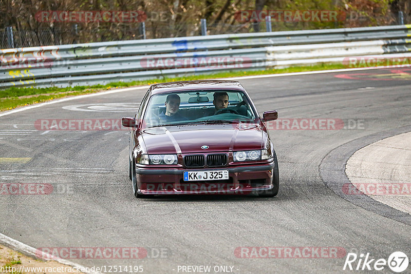 Bild #12514195 - Touristenfahrten Nürburgring Nordschleife (03.05.2021)