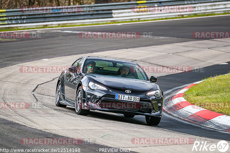 Bild #12514198 - Touristenfahrten Nürburgring Nordschleife (03.05.2021)