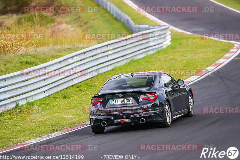 Bild #12514199 - Touristenfahrten Nürburgring Nordschleife (03.05.2021)