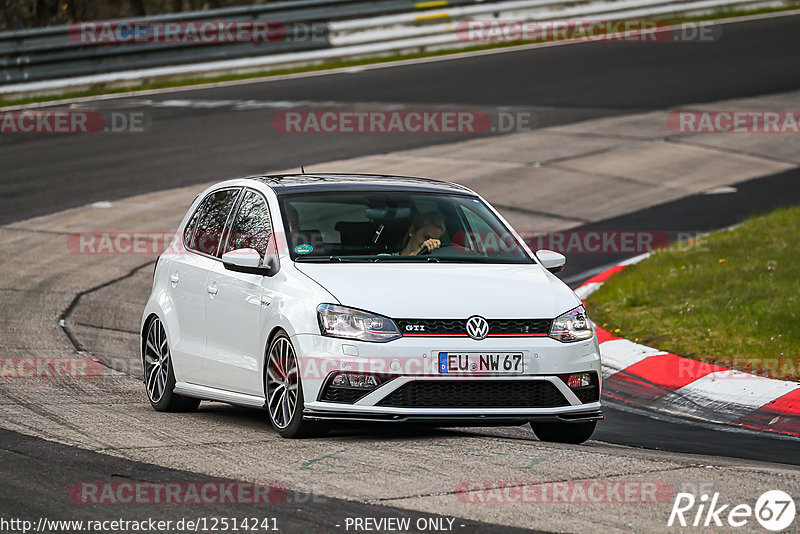 Bild #12514241 - Touristenfahrten Nürburgring Nordschleife (03.05.2021)