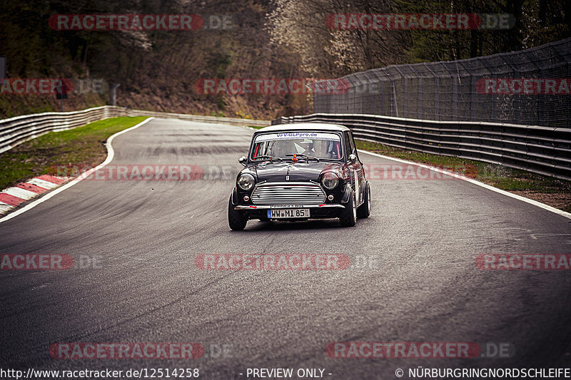 Bild #12514258 - Touristenfahrten Nürburgring Nordschleife (03.05.2021)