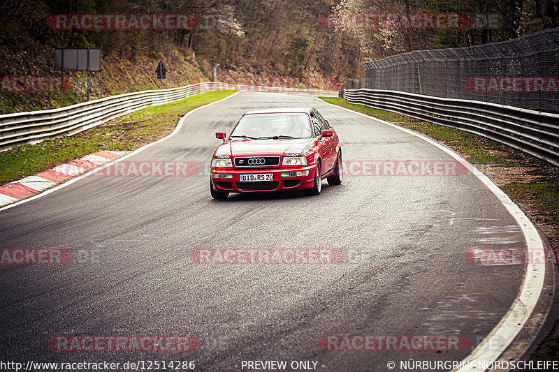 Bild #12514286 - Touristenfahrten Nürburgring Nordschleife (03.05.2021)