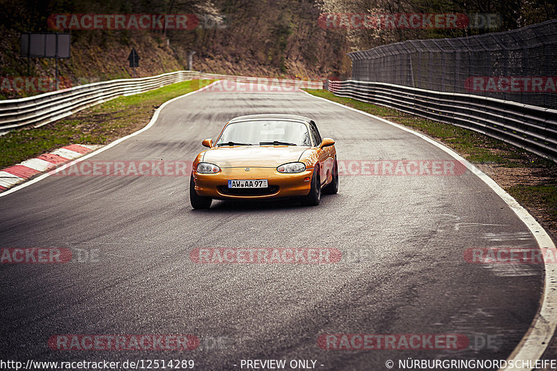 Bild #12514289 - Touristenfahrten Nürburgring Nordschleife (03.05.2021)