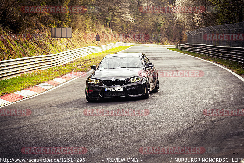 Bild #12514296 - Touristenfahrten Nürburgring Nordschleife (03.05.2021)