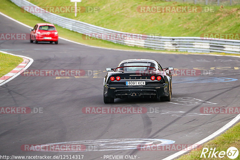 Bild #12514317 - Touristenfahrten Nürburgring Nordschleife (03.05.2021)